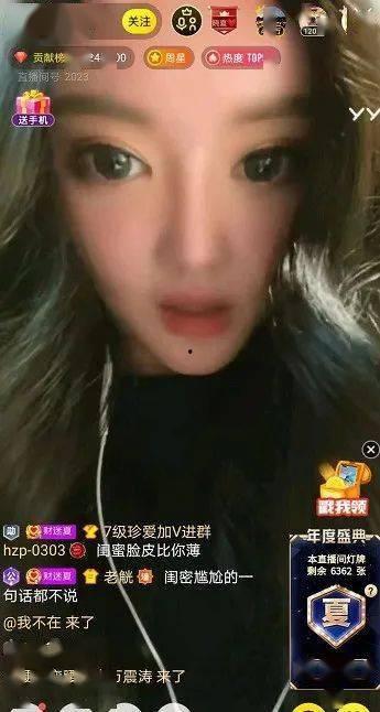 金哥爆料小夏被打视频,金哥爆料背后真相